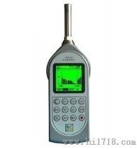 專業通訊設備代理如何選擇高效分貝儀供應商？維庫儀器儀表網助您一臂之力