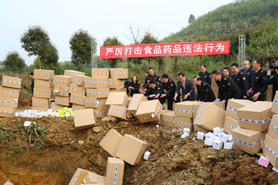 百色庫(kù)存食品銷(xiāo)毀流程-博羅不合格化陳腐垃圾妝品處理方式